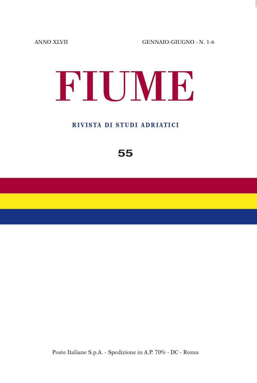 Al momento stai visualizzando Pubblicato l’ultimo numero della Rivista di studi adriatici FIUME